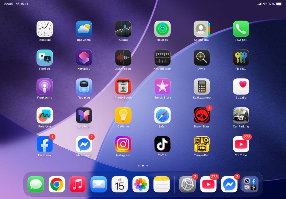 iPad 11 Pro 2 generation