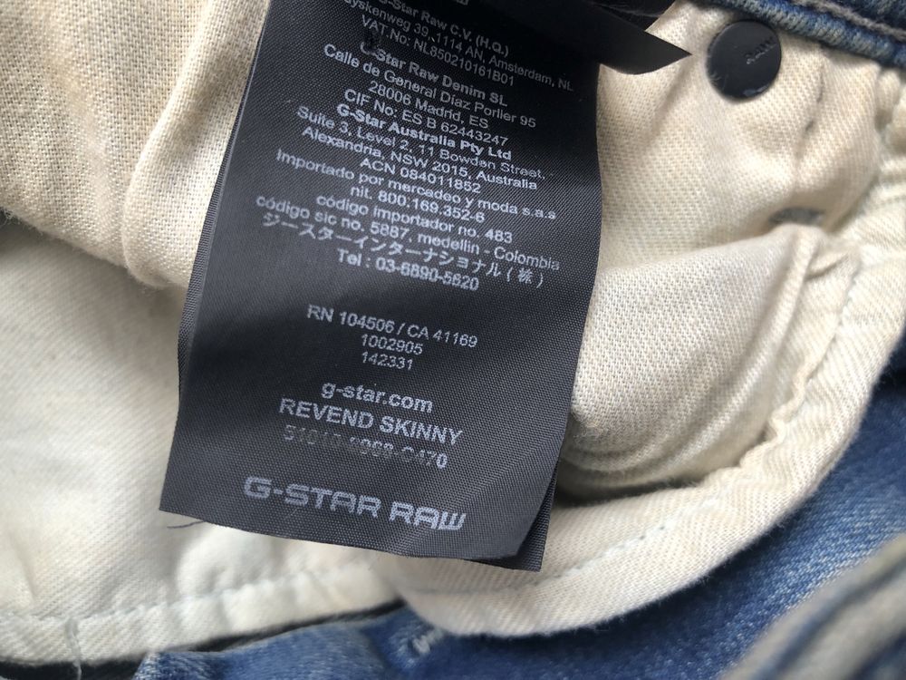 НОВИ G-Star RAW Revend Skinny Jeans ОРИГИНАЛНИ мъжки дънки - 31