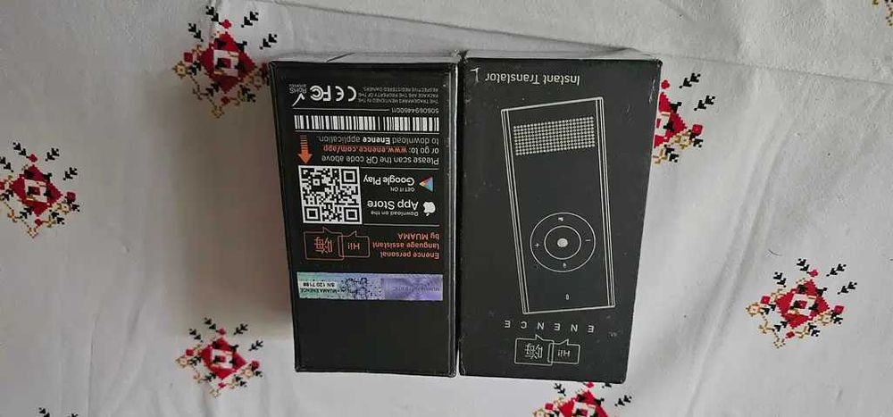 traducatoare instant sigilate nefolosite