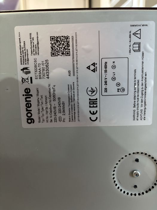 Стъклокерамичен плот Gorenje G400 [Котлон]