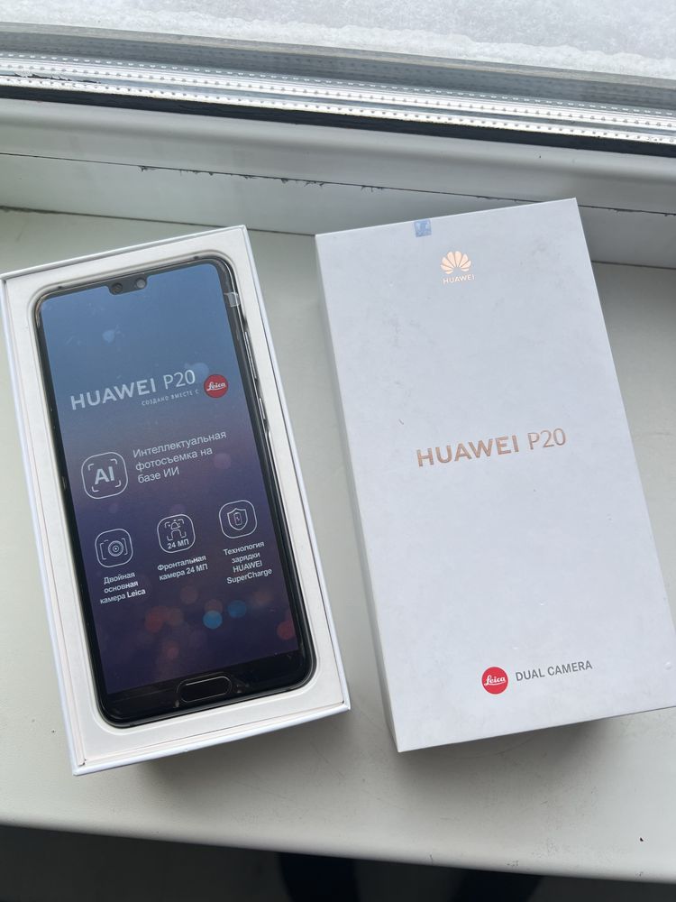 Huawei p20 128 gb