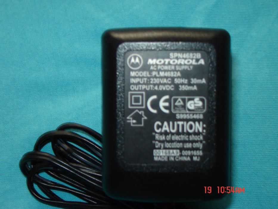 Alimentator Motorola Original din anul 2000