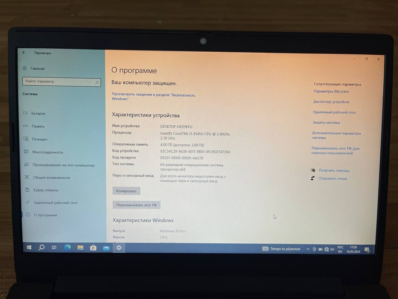 Lenovo noutbuk core i3