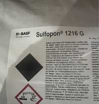 Продам Sulfopon 1216 G (ПАВ)