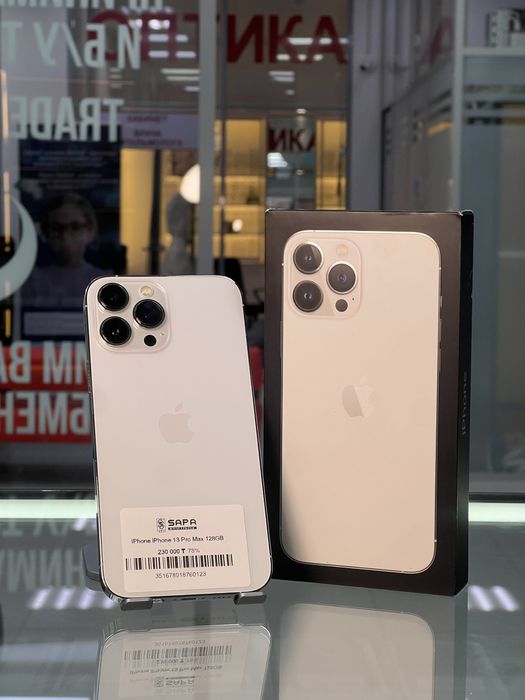 Айфон 13 про макс белый 128гб