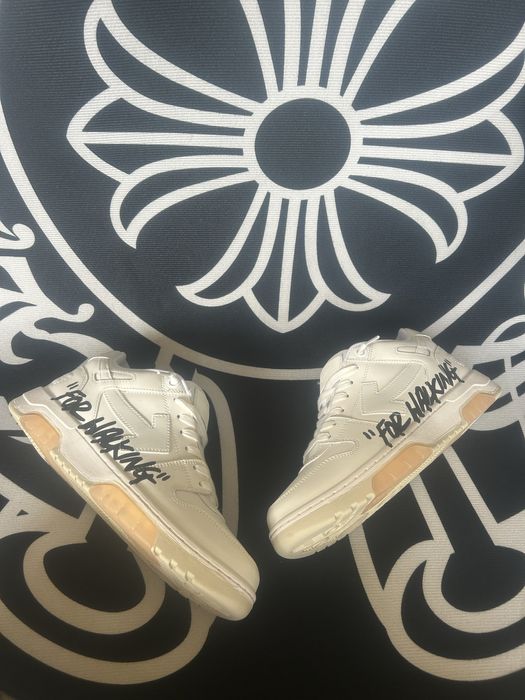 Off White Out Off Ofice