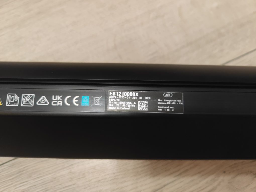 2бр. Батерии Bosch Powertube 750Wh Smart System