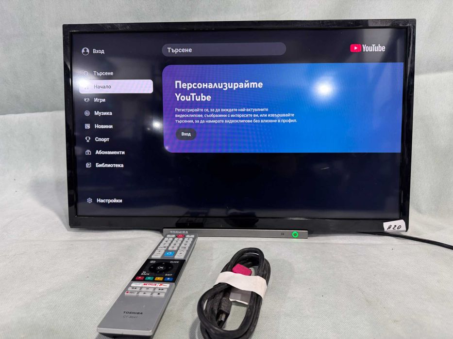 Телевизор - Toshiba 24 inch/ smart /  A20