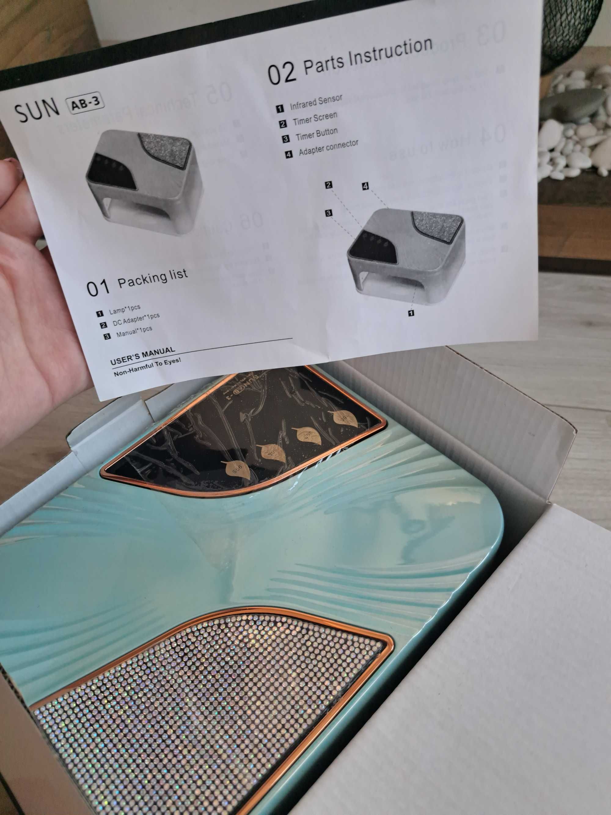 UV led лапва за нокти