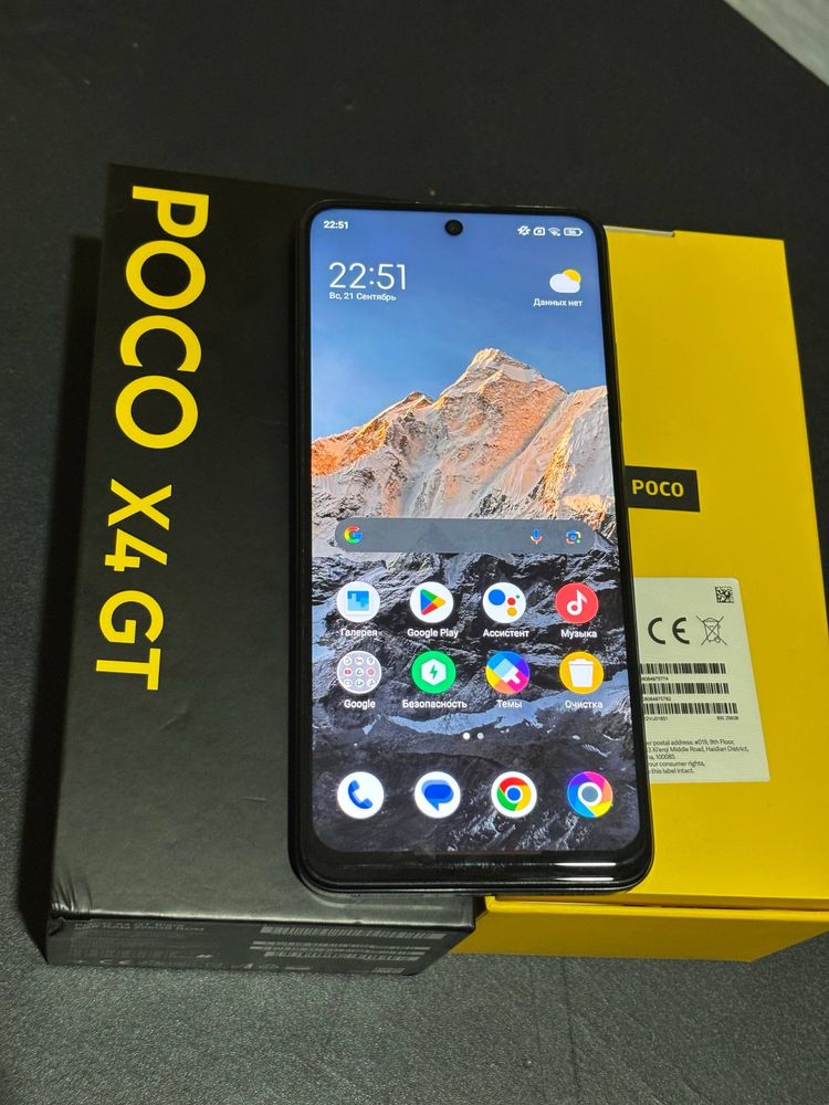 poco x4 gt 5g ideal