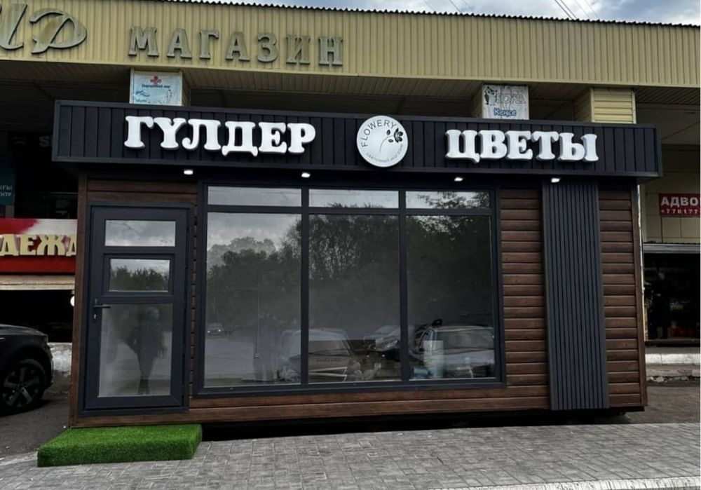 Бытовка киоск павильон полностью под ключ сборка и установка гарантия