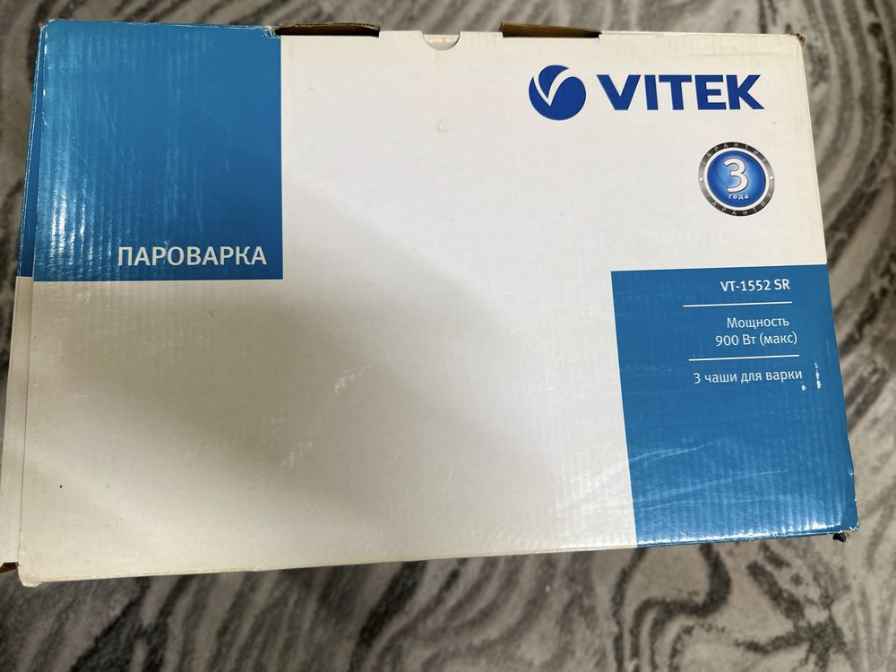 Пароварка Vitek новая