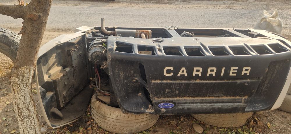 Холодильник кариер 950