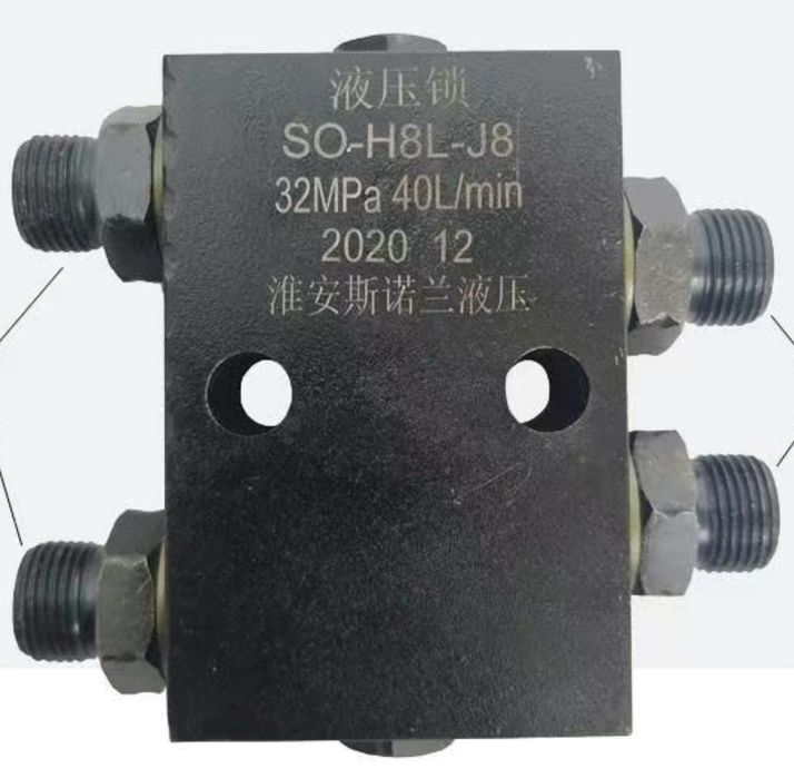 Продам гидрозамок до 320 бар. Обратный клапан