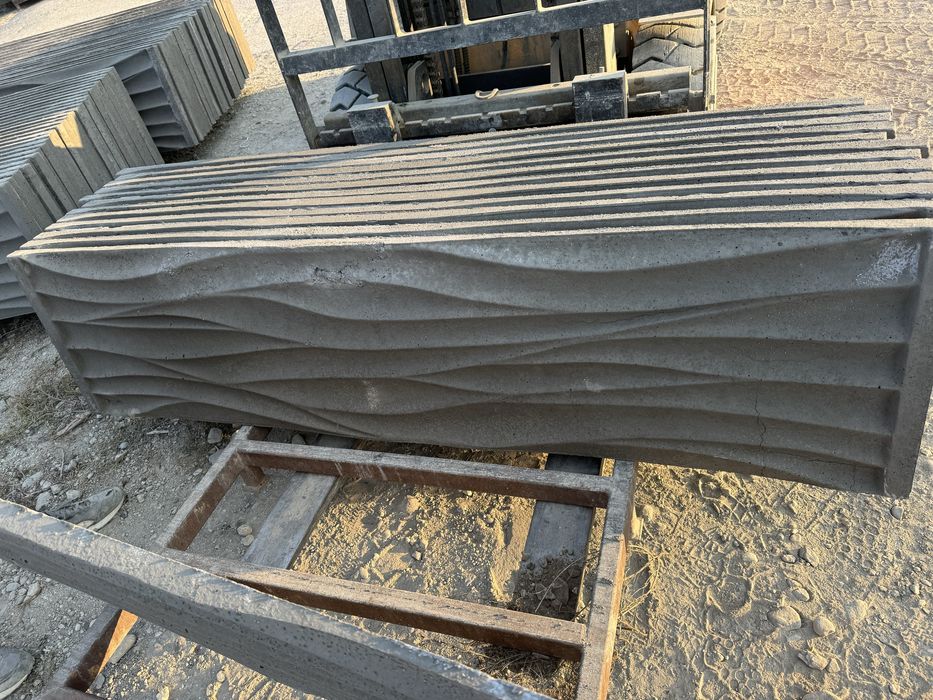 Placi gard defecte la jumate de pret