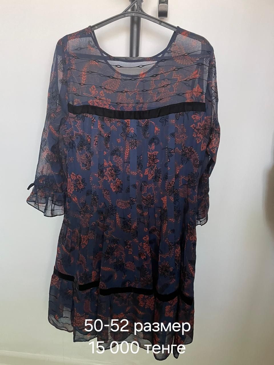 Продам б/у платье