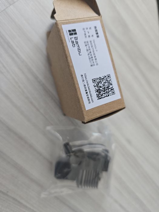 Пълен хотенд Bambulab p1p p1s FAH004-p 0.2mm