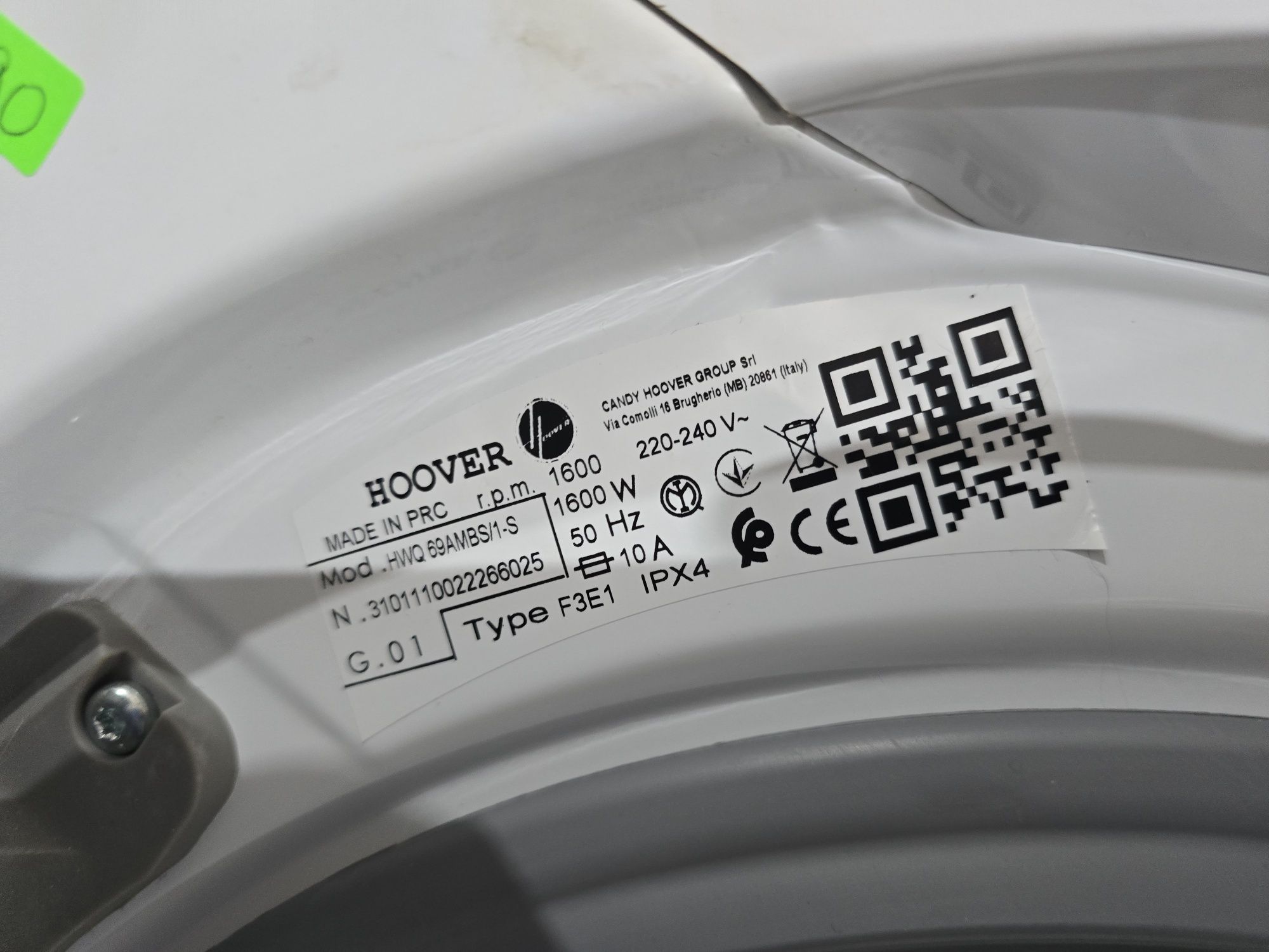 Нова инверторна пералня с пара Hoover 9 кг