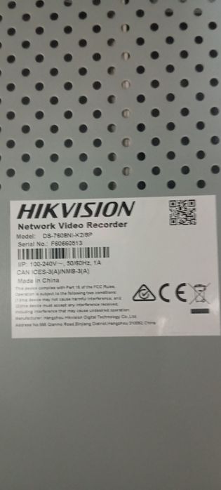 Продам видеорегистратор РОЕ HIKVIZION 8 портовый