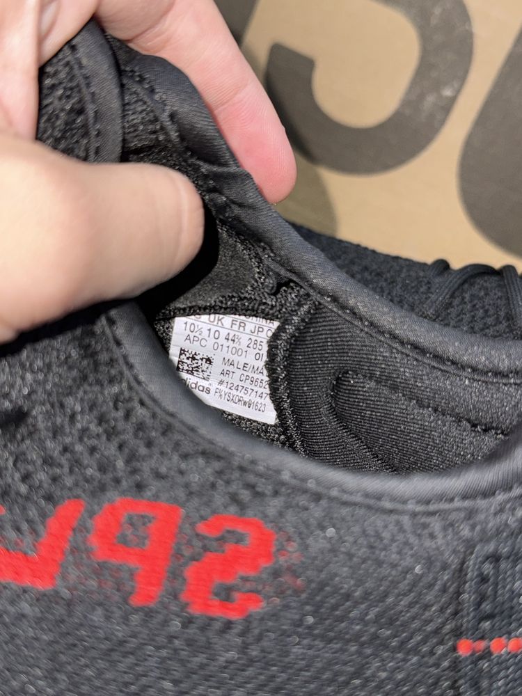 Yeezy Boost 350 v2 Black Red Bred [EU:44]