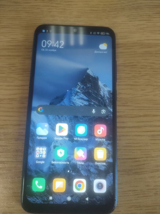 Продам срочно смартфоны