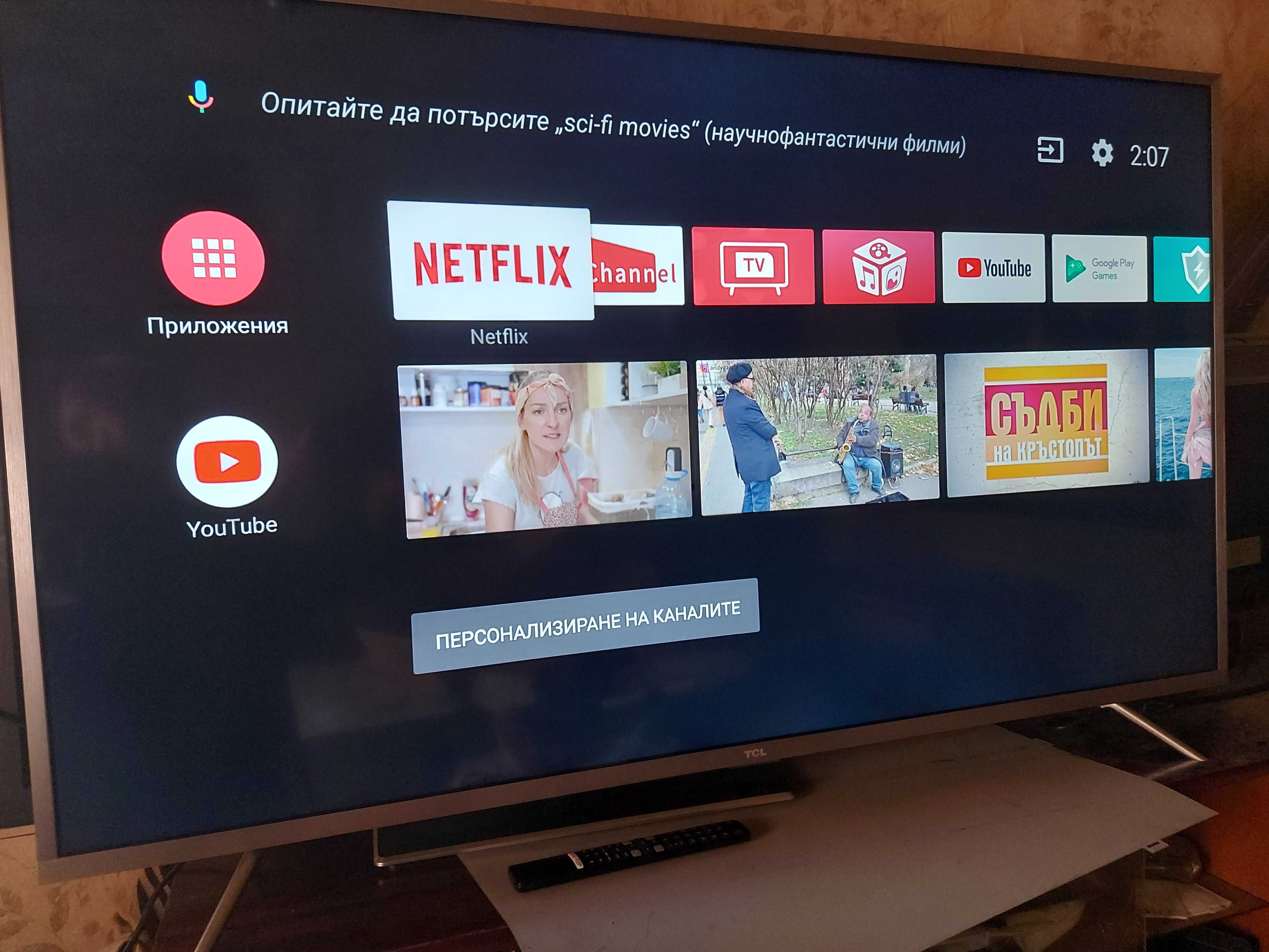 55”4K UHD панел/дисплей TCL LVU55OND1L V1, 08-55D2980-LPE001A