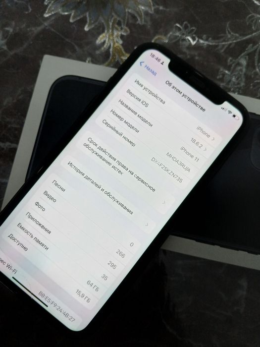 IPhone 11 / 64gb / ёмкость 68%