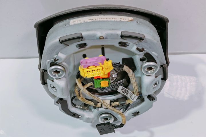 Airbag Volan  4F0880201AS Audi A6 4F/C6