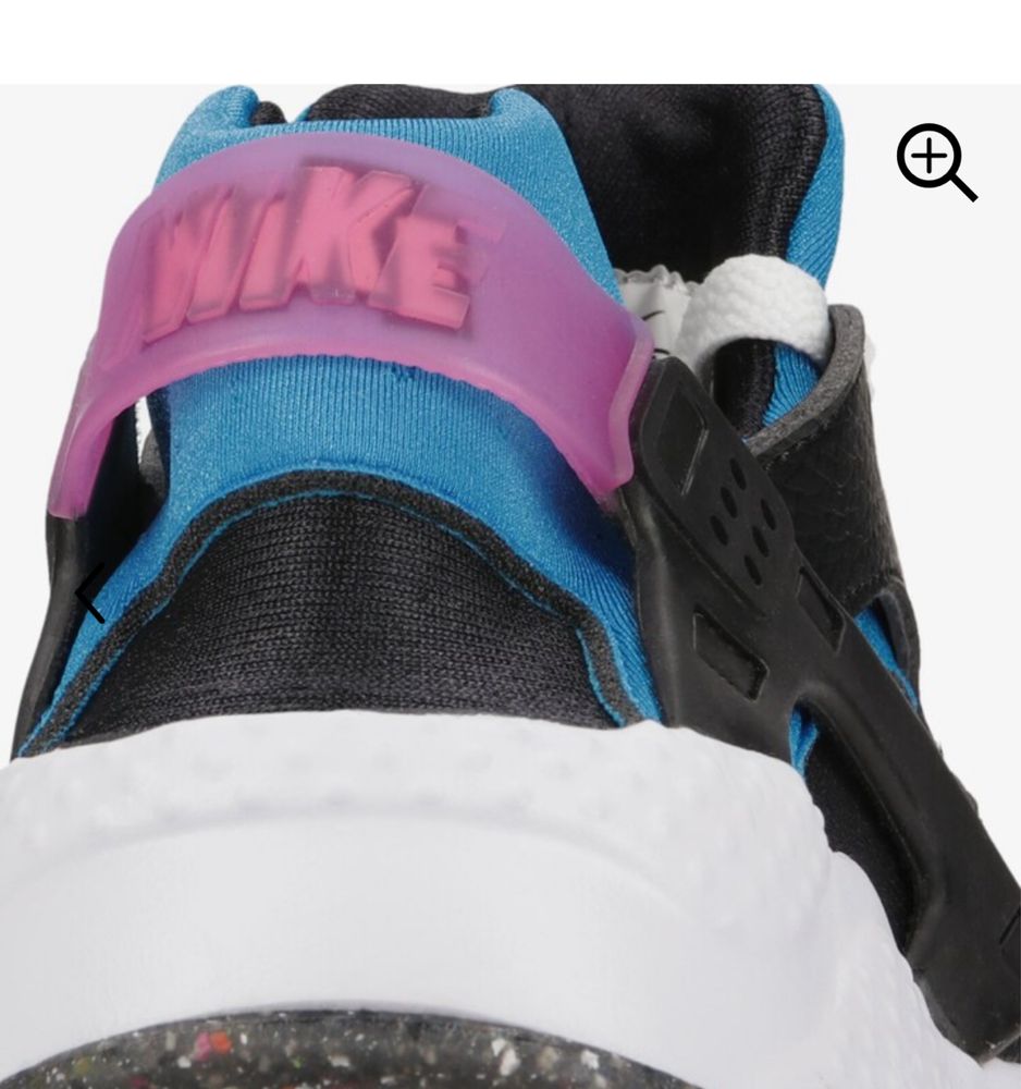 Nike Huarache Run