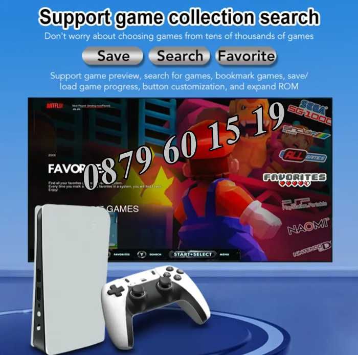 Игрова конзола RS5, 45 000+ игри, Два безжични джойстика, 4K HD