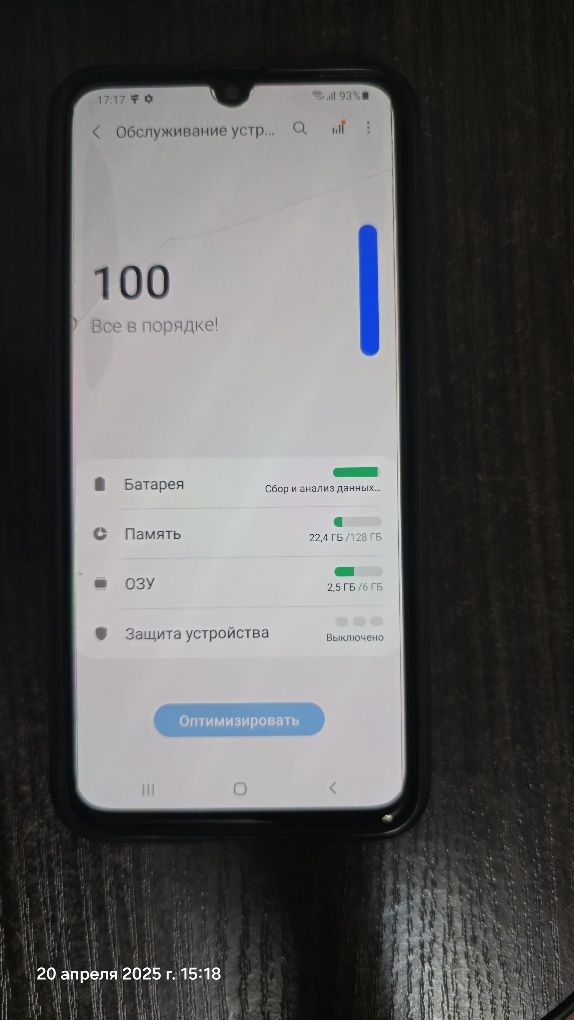 Продам Samsung A70  6/128