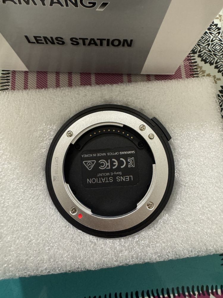 Samyang Lens Station за обекриви Fe (sony)