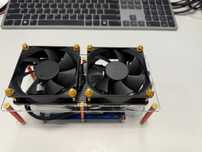 Bitcoin miner - nu schimb
