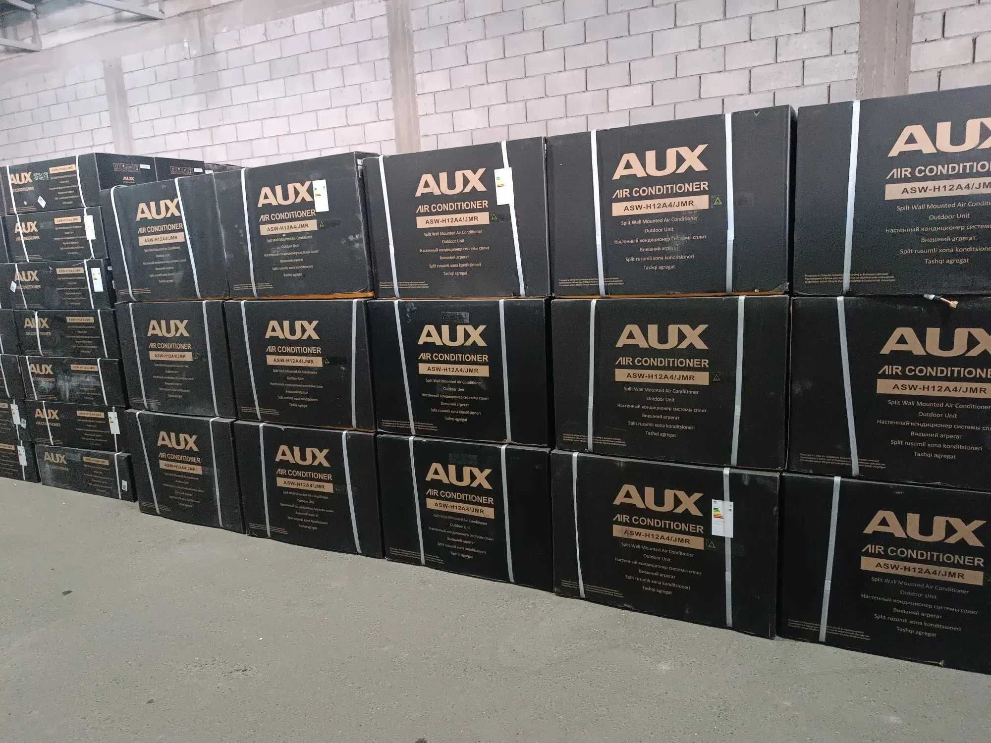 Кондиционер AUX 18 * 24 INVERTER *R32 * СКИДКА ! * Доставка бесплатно