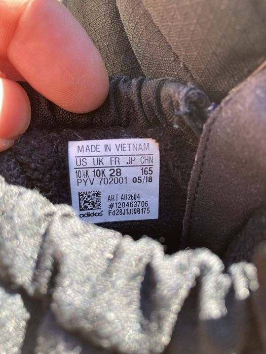 Adidas зимни апрески