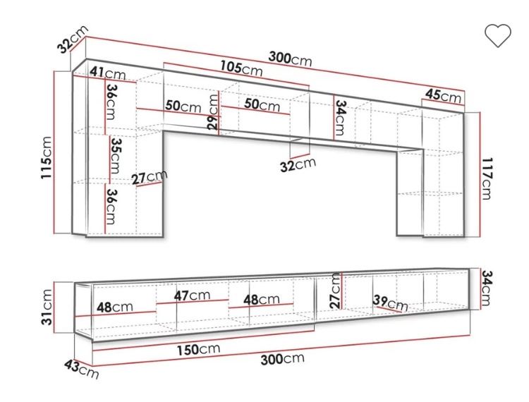Бяла секция да хол