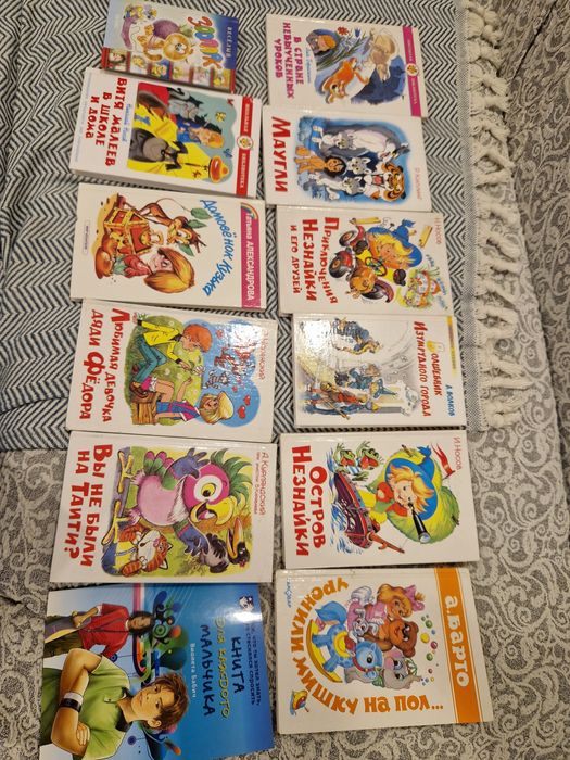 Продам детские книги