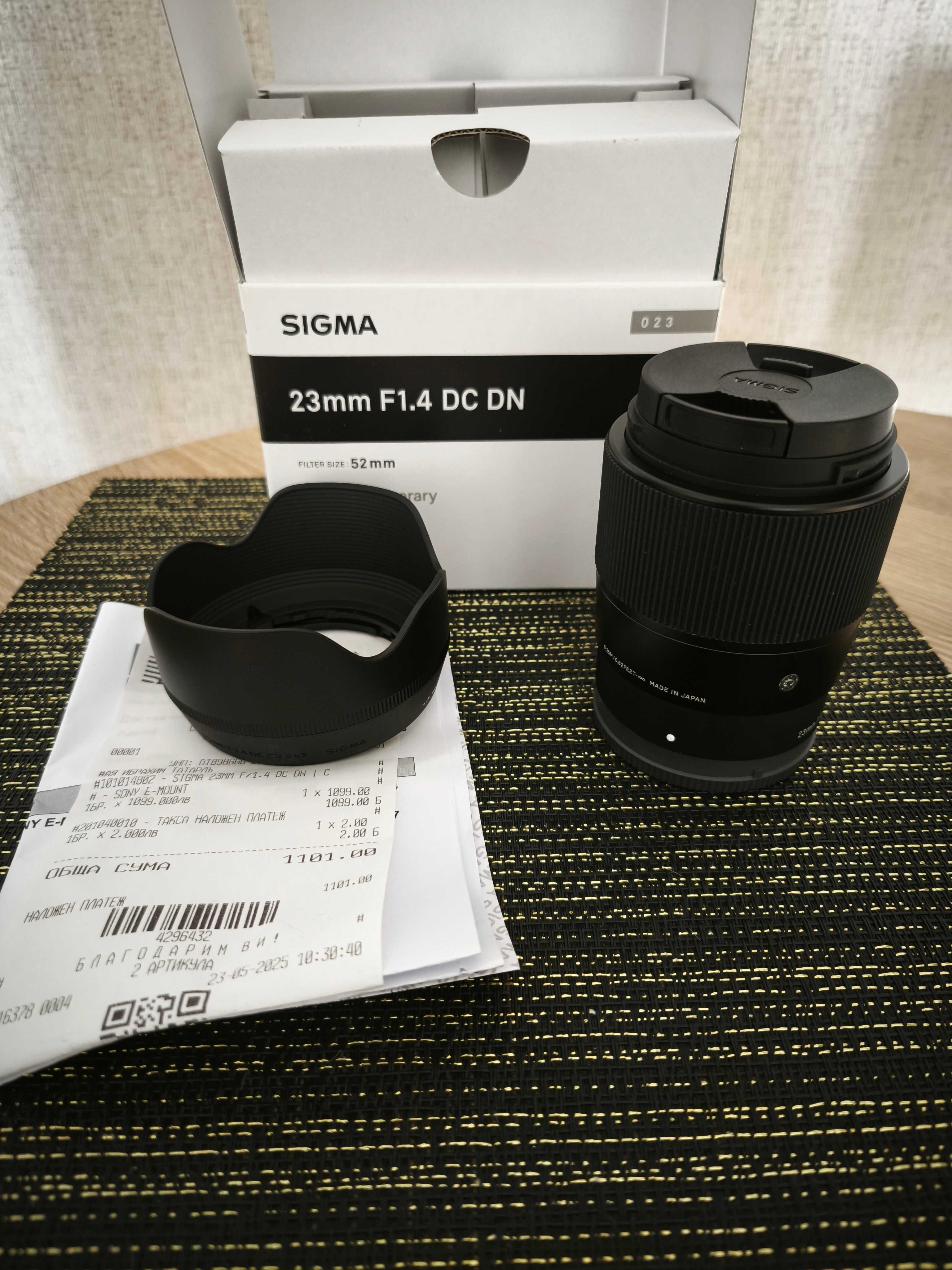 Обектив Sigma 23mm f1.4 Sony E
