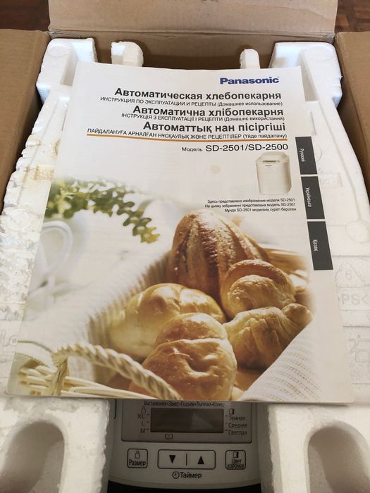 Хлебопечь Panasonic