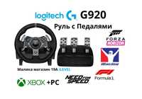 Игровой Руль с Педалями Logitech G920 Force Racing Wheel