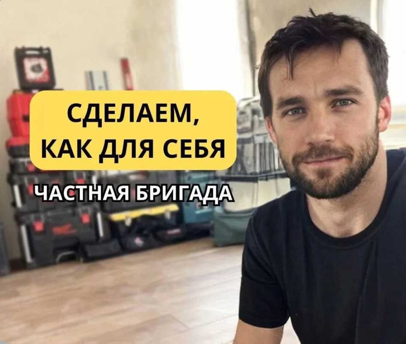 Электрик недорого: подключение плиты, замена проводки и люстры!