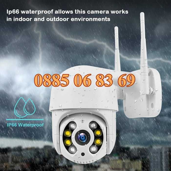 Комплект за видеонаблюдение с 4 камери 5G 5MP, Wifi за външен монтаж