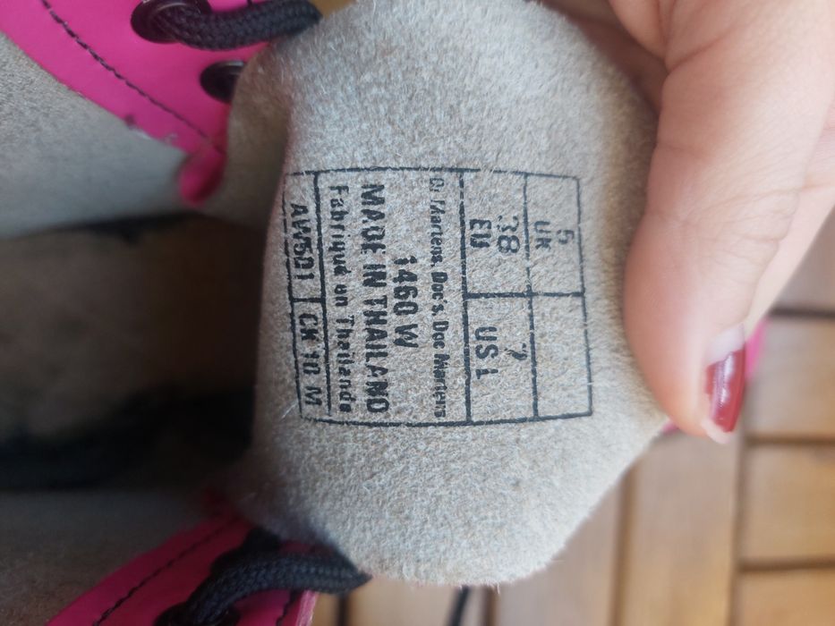 Dr. Martens боти