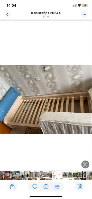 Продам кровать с матрасом