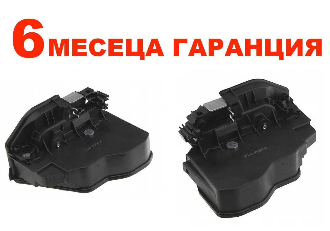 Брава за врата BMW E87,F20,F22,E60,F30,E50,E65,F10,F07,X1,X3,X5,X6/БМВ