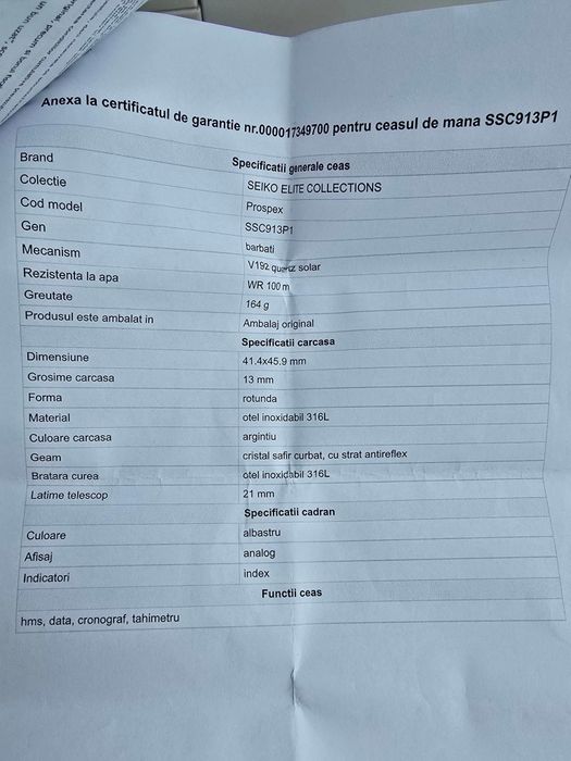 Ceas NOU Seiko Prospex Speedtimer Solar Chronograph, full set acte