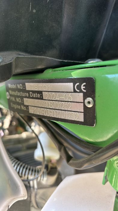 Детски Кросов Мотор - 49cc