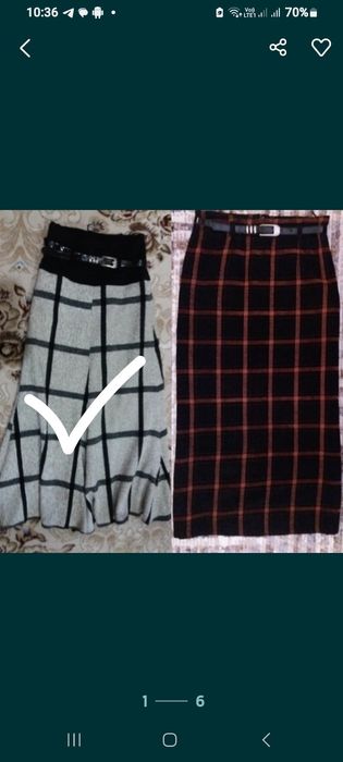 Срочно Юбка в пол,46-48размер.