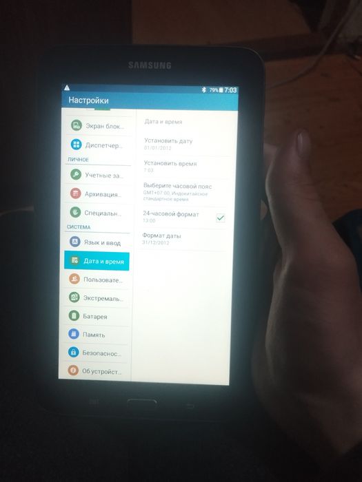 Нужен экран на планшет таб 3