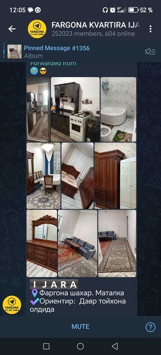 Квартира аренда га оилага